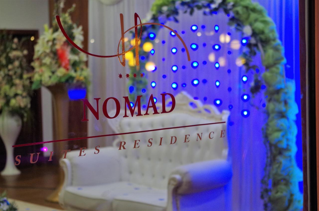 Nomad Suites Residence Либревил Екстериор снимка